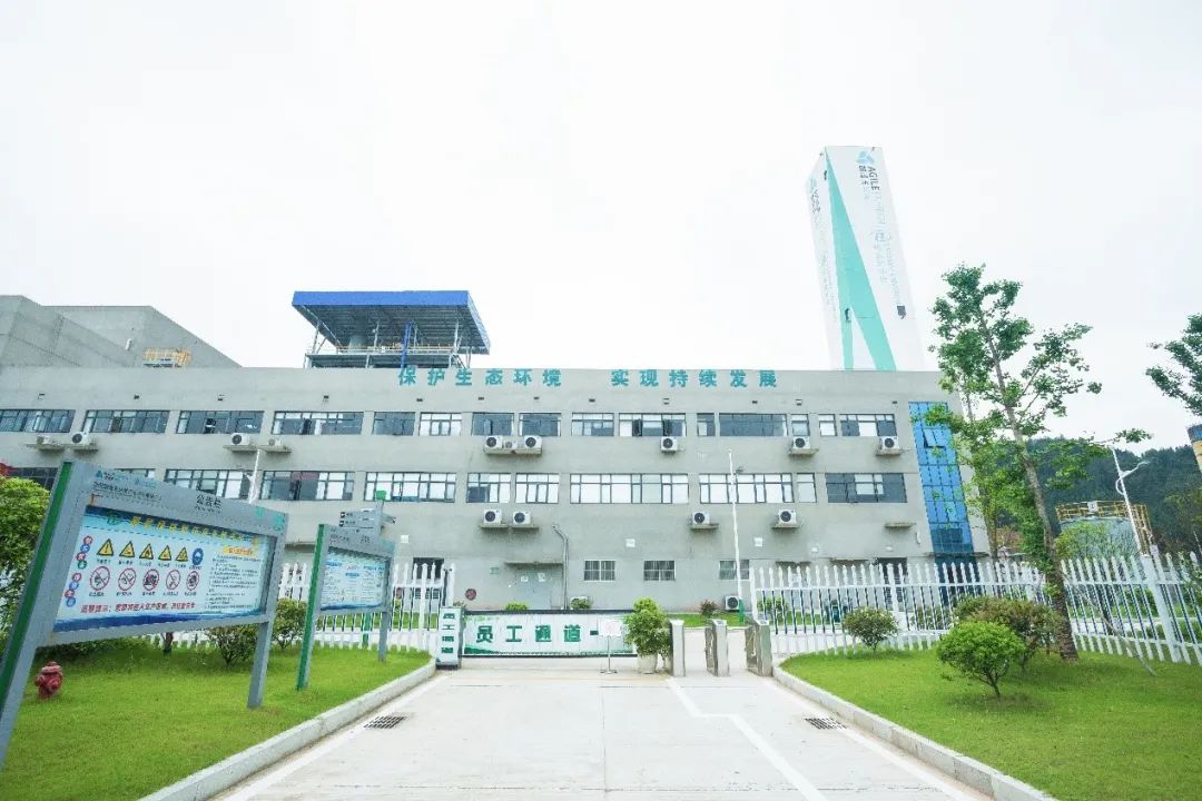 2021年中央一號(hào)文件出爐，雅居樂(lè)環(huán)保人的重點(diǎn)已劃好3.jpg